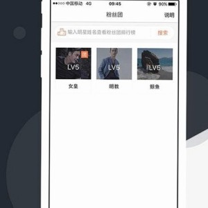 警花张津瑜与吕知樾关系揭秘：从聊天记录到网络风波的全面回顾