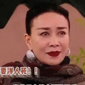 狐狸姐的幕后故事：娱乐圈一角的真实写照