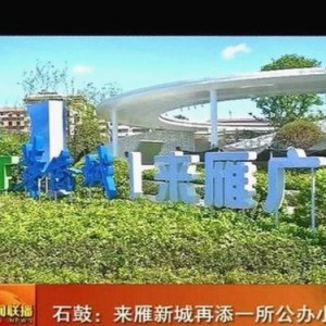 当红明星背后的热门大瓜：娱乐圈那些你不知道的秘密🤫