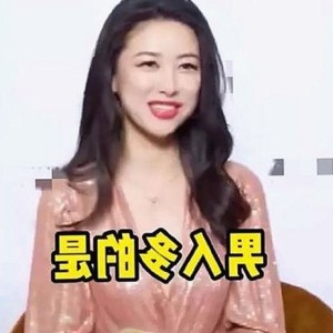 黄景瑜刘浩存：娱乐圈“吃瓜大队”背后的故事与影响