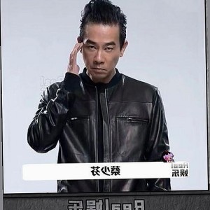 从争议到转变：她如何在风口浪尖中稳步前行？