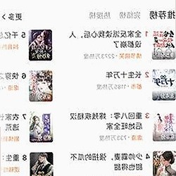 花店老板娘叶丛的“二婚瓜”再掀热议，旧事新炒引爆网友讨论