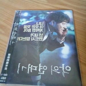 娱乐圈最新动态大揭秘：718娱乐圈吃瓜事件全程回顾