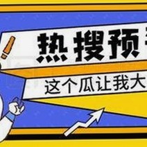 某明星涉嫌吸毒被警方带走，娱乐圈风波再起引发热议