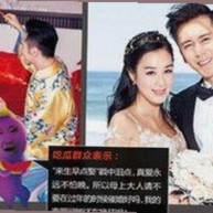 揭秘娱乐圈背后那些不为人知的故事