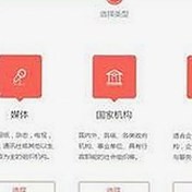 娱乐圈爆料大集合：恋情、丑闻、抄袭和慈善，瓜多到吃不完！