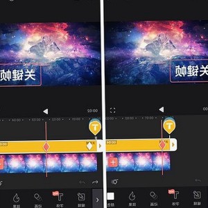 鹿晗娱乐吃瓜事件真相揭秘，首富夫人李晓薇的低调幸福生活