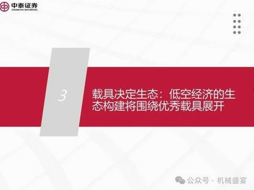 娱乐圈热点回顾与吃瓜新闻理性思考