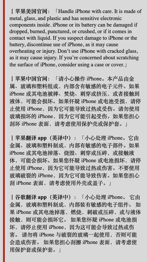 娱乐吃瓜新闻:羊了个羊与校园生活的热点揭秘