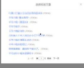 娱乐圈热门大瓜:明星宝贝与恋爱男友全揭秘