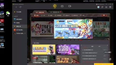 娱乐圈热门大瓜:明星宝贝与恋爱男友全揭秘