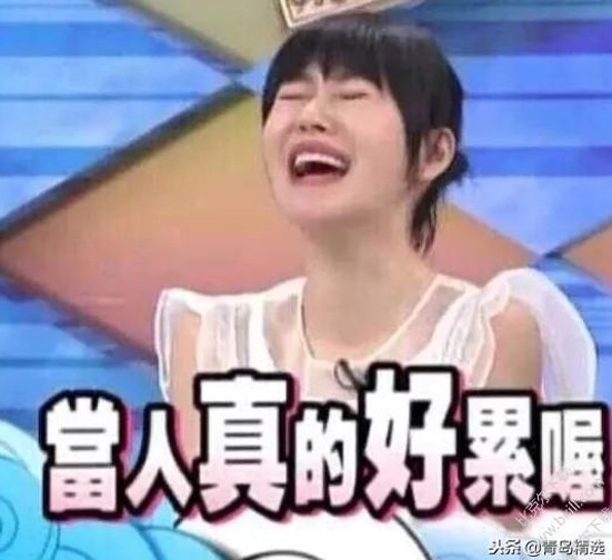 吃瓜爆料热潮引爆娱乐圈与生活点滴