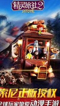 51吃瓜官网揭秘娱乐圈小鲜肉与吃瓜达人故事