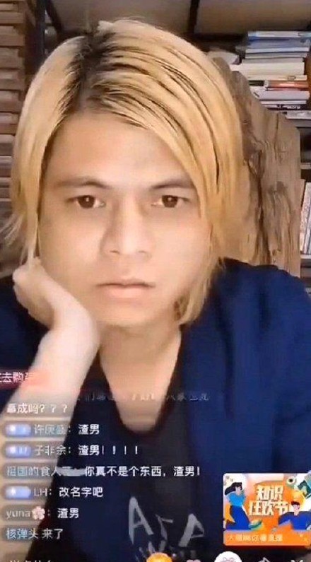 揭秘娱乐圈:明星恋情、争议与魅力女性全解析