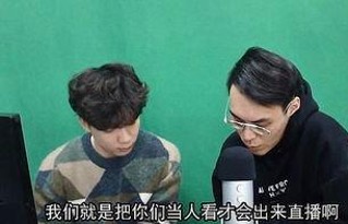 欧阳娜娜近期动态与娱乐圈吃瓜现象分析