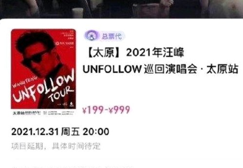 吃瓜娱乐视频现状分析：消失背后的行业变局