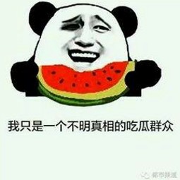 《仙侠剑》央视热播引关注，商忆莎红魔女人气飙升与王子文多面风采揭秘