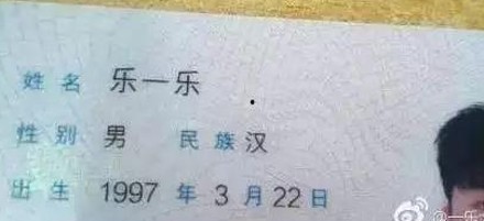黄志忠马背英姿再现，硬汉形象背后的坚持与热爱