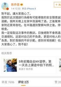 娱乐吃瓜君揭秘:钓鱼式八卦探秘与幸福官宣的时间线回顾