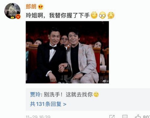 黄晓明：娱乐圈“吃瓜达人”的成长轨迹与背后故事