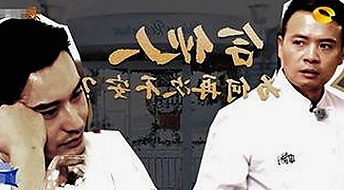 娱乐营销背后的吃瓜群众狂欢:从情人节视频到奇遇感悟的多维观察