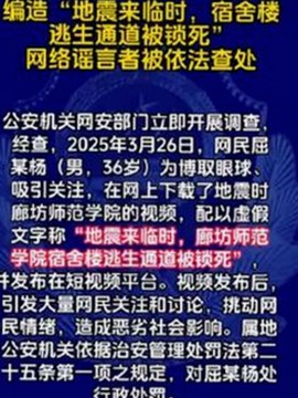 娱乐圈吃瓜搬运工与女配逆袭全解析