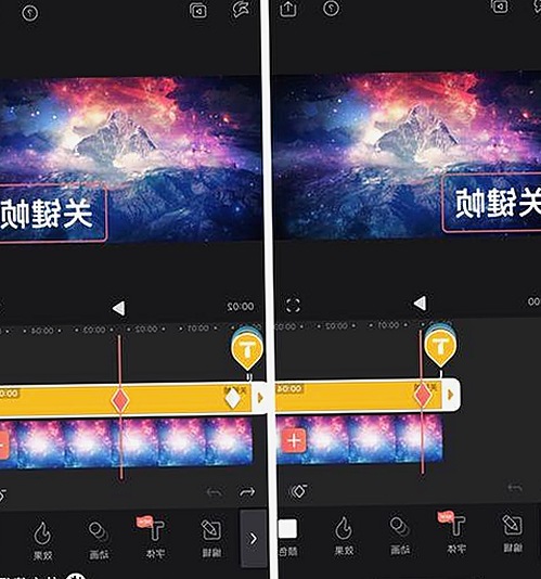 鹿晗娱乐吃瓜事件真相揭秘,首富夫人李晓薇的低调幸福生活