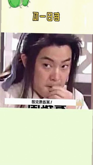 陶喆婚礼星光闪耀背后的娱乐圈观察