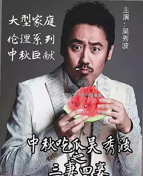 直播界福利揭秘：国产主播背后的辛苦与粉丝互动热议