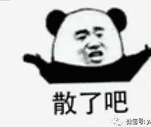 娱乐圈爆料大集合：恋情、丑闻、抄袭和慈善，瓜多到吃不完！