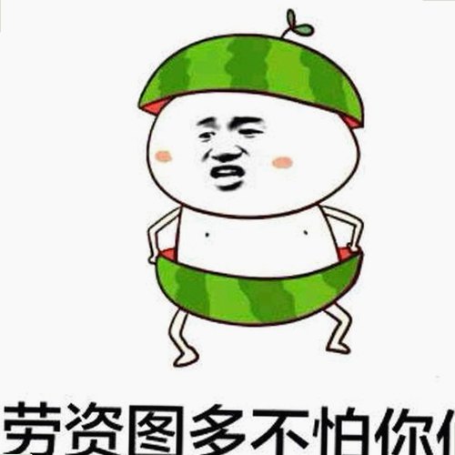 娱乐圈吃瓜揭秘:无CP现象与网友自制热潮的双重视角