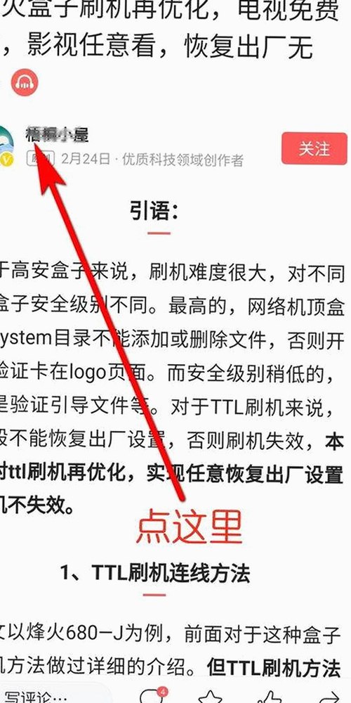 娱乐圈爱情与八卦的时间线：从甜蜜到现实，吃瓜直播的新玩法