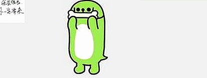 明星“穿越”话题引热议,《甄嬛传》免费观看途径解析