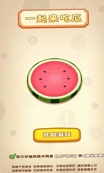 捷克金发女郎Czkrok私密视频曝光，引发网红黑料再掀波澜