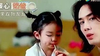 娱乐圈吃瓜时间线：从幕后秘闻到热点爆料的全程揭秘