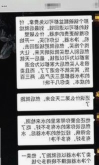 娱乐圈吃瓜时间线：从幕后秘闻到热点爆料的全程揭秘