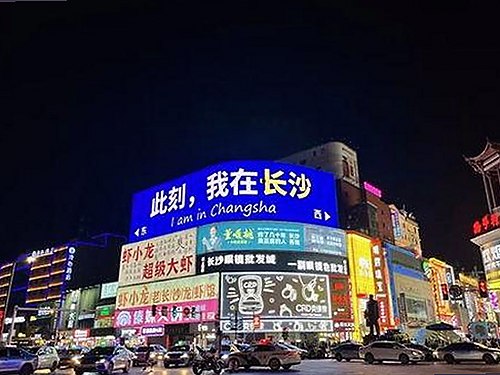 沈腾引爆娱乐圈吃瓜风潮，经典视频合集揭秘幕后趣事