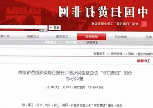 赵丽颖近期动态引发热议，背后故事逐渐浮出水面