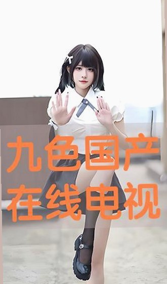 杨超越娱乐动态剖析：背后故事与粉丝反响