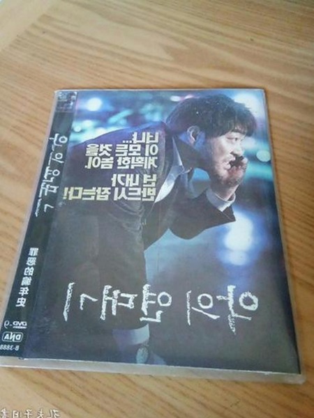 娱乐圈最新动态大揭秘：718娱乐圈吃瓜事件全程回顾