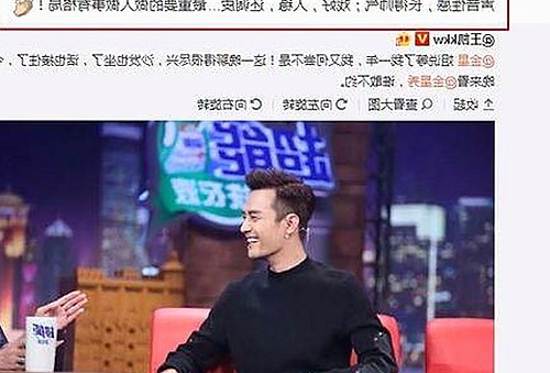 从网络动漫头像到流量女王：揭秘娱乐圈吃瓜文化背后的兴起逻辑