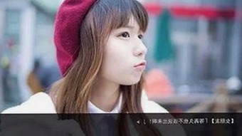 娱乐圈吃瓜风云背后的三姐妹故事揭秘