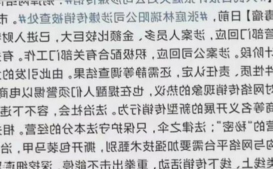 国产视频平台迎来新风口，匠心与潮流能否破圈？