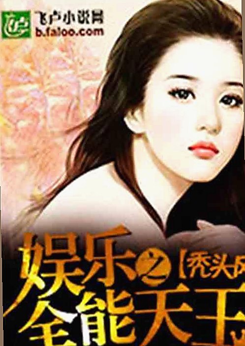 上海第二中学化学老师被曝恋上16岁学生，事件引发全网热议